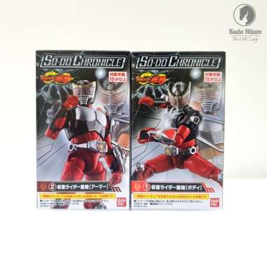 sodo chronicle kamen rider ryuki