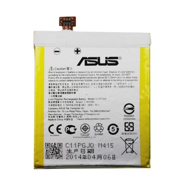 Jual Baterai Asus Zenfone 5 Asli Terbaru & Harga Murah