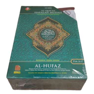 Al Quran Terjemahan dan Tajwid Al Hufaz Per Juz Alquran A5 Terjemah Tajwid Warna Alkuran Ukuran Seda
