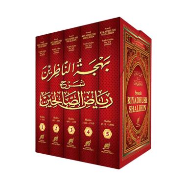 Jual Darul Haq Tafsir Al-Quran 7 Jilid 30 Juz by Syaikh