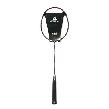 Jual Badminton Terbaru - Harga Murah | Blibli.com