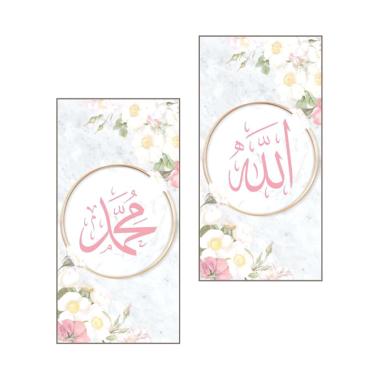 Download Kaligrafi Manjadda Wajada : Kaligrafi Arab Islami ...