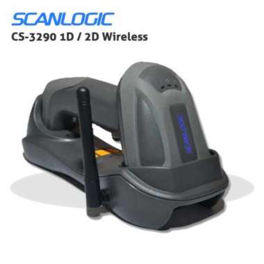 Jual Barcode Scanner 2D Terbaru 2020 - Harga Murah