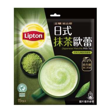 Jual Lipton Milk Tea Taiwan Murah - Update Harga Grosir Hari Ini | Blibli