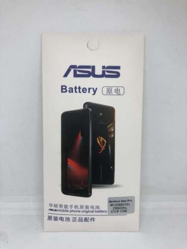 Jual Asus Zenfone Max Pro M1 Zb601kl September 2021 banyak