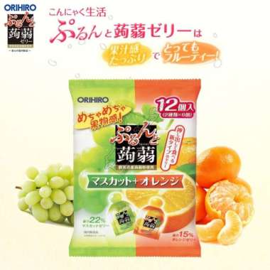 Jual THINS Sour Cream & Chives Potato Chips [175 gr] di Seller Ishira