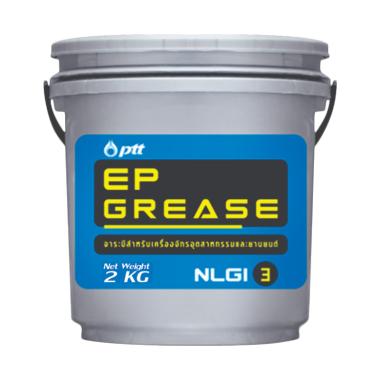 Jual Produk Grease Terbaru - Harga & Kualitas Terbaik | Blibli.com
