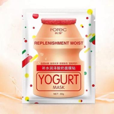 Jual Rorec Natural Pomegranate Mask Masker Wajah Online