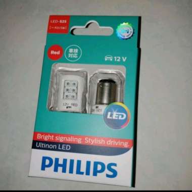 Jual Lampu Philips 25 Terlengkap - Harga Murah Juli 2022 | Blibli