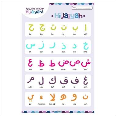 Jual Huruf Hijaiyah Online - Harga Termurah Januari 2021