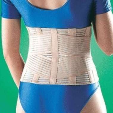 Jual Oppo Lumbar Support September 2021 banyak pilihan