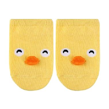 jual pakaian bayi merk duck duck harga promo diskon blibli jual pakaian bayi merk duck duck harga promo diskon blibli