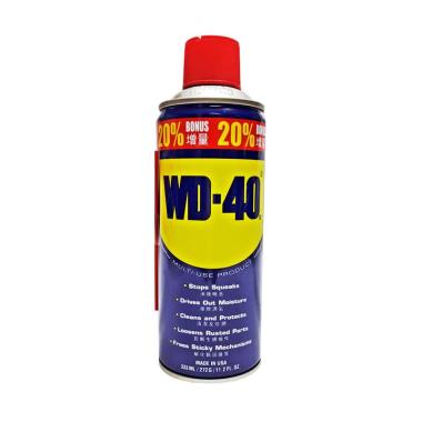 Cairan Anti Karat Wd 40 Terbaru & Ori - Harga Promo