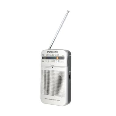 jual produk antena fm terbaru harga kualitas terbaik jual produk antena fm terbaru harga kualitas terbaik