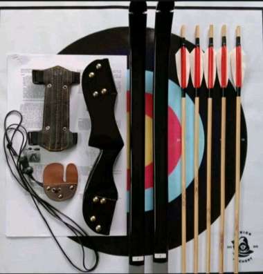 Jual Panah R30 Terbaik Mei 2022 - Harga Murah & Gratis Ongkir - Blibli