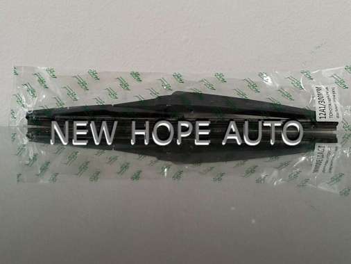 Wiper Blade Rear A 12" inch Belakang Agya-Ayla-Sigra-Calya-Rush-Terios-Sienta-Etios-Fortuner G TRD V