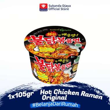 Jual Samyang Murah - Harga Promo | Blibli.com
