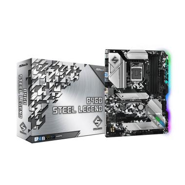 Jual MSi B450M Pro M2 Max Motherboard Online April 2021