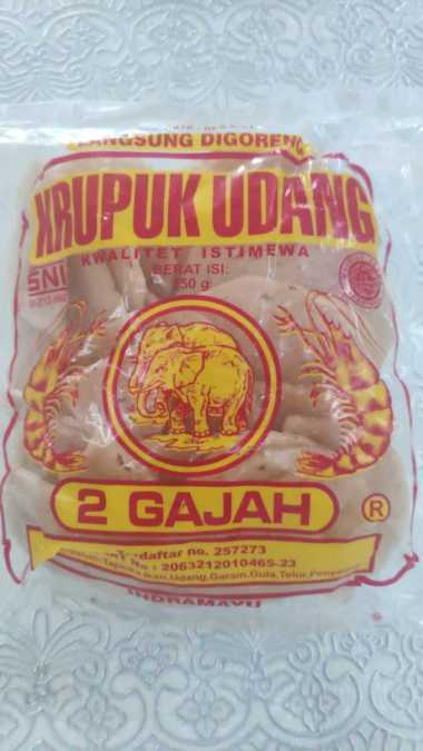 Jual Kerupuk Udang 250 gr Rempah Bumbu Dapur Super Online