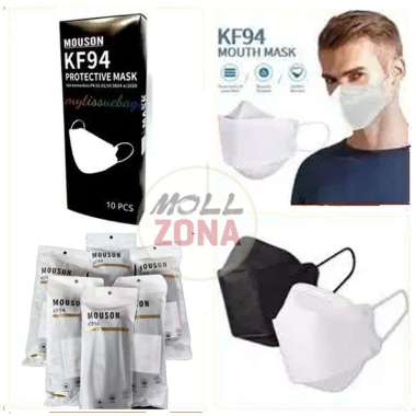 Jual Sensi Convex Mask 4 Ply Masker - Ungu [20 pcs/ 1 Box] Online