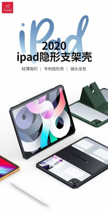 Jual Ipad Air 2021 M1 Original, Murah & Diskon Oktober 2022 | Blibli