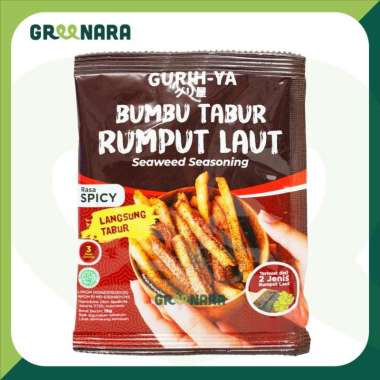 Jual Citra Rumput Laut Terbaru - Harga Promo Desember 2022 | Blibli