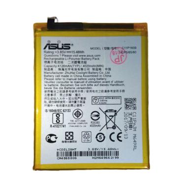 Jual Baterai Asus 3 Max Terbaru 2020 - Harga Murah