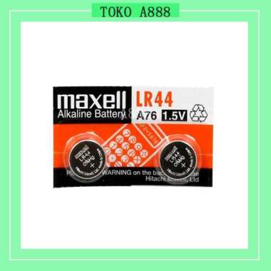 LR43 Alkaline Cell Batteries, 2 Pack P 12308