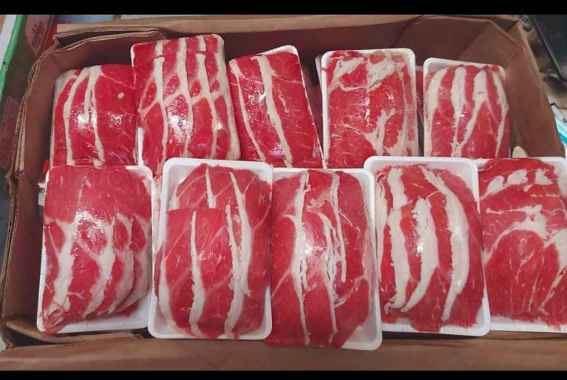 Jual Harga Daging Slice Termurah - Harga Grosir Terupdate Hari Ini    | Blibli