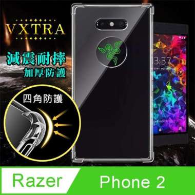 Jual Razer Phone 2 Agustus 2021 banyak pilihan â