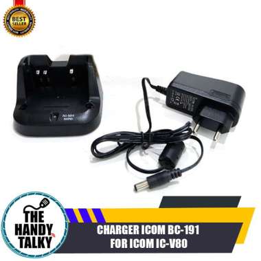 Jual Ht Icom Online Terbaru Juli 2021 | Blibli