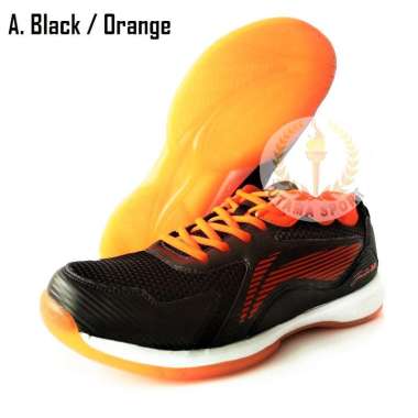 li ning attack pro
