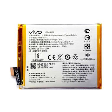 Jual LG BL-45B1F Battery for LG V10/H900/Stylo2/H901/VS990