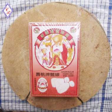 Mee Suah Amoy Flour Vermicelli 300gr Misua Hongkong