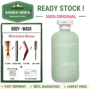 lotion grace and glow