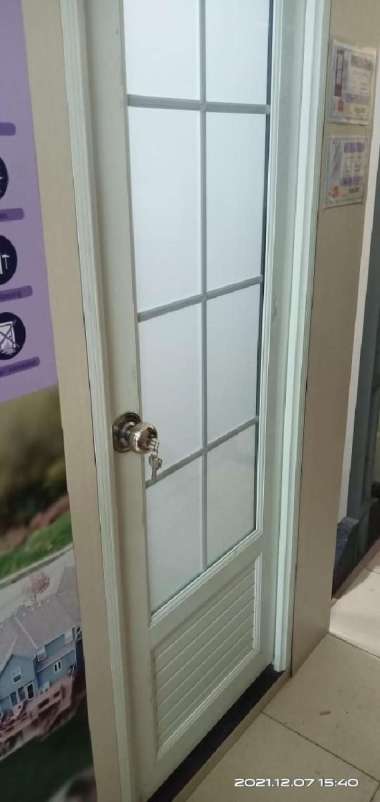 Pintu Upvc Eden