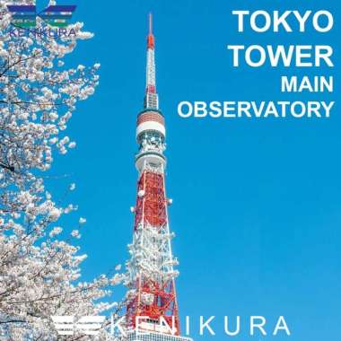 Tokyo Tower Main Observatory Japan Tiket atraksi Jepang Junior