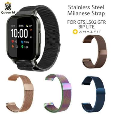 Jual Bip Strap Stainless Original, Murah & Diskon November 2022 | Blibli