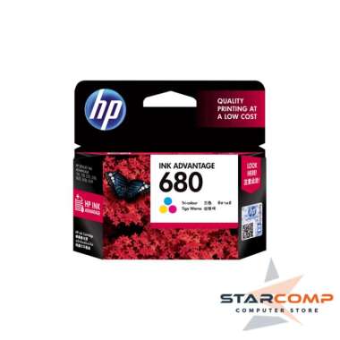 Tinta Printer Hp 2135 - Harga April 2021 | Blibli.com