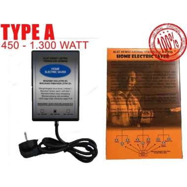 Jual Sepatu Undergravel Filter Aquarium Aquascape Ikan Hias Terbaru