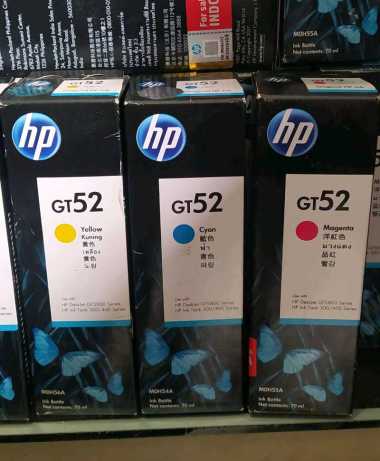 Jual Cartridge Hp Ink Tank 310 Warna Murah Juni 2022 Garansi Resmi