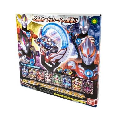 Jual Mainan Ultraman Terbaru Harga Promo Diskon Jual Mainan Ultraman Terbaru Harga Promo Diskon