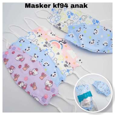 Promo Masker Anak KN95 Earloop Respirator 1 pack isi 10 pcs - Motif Boy