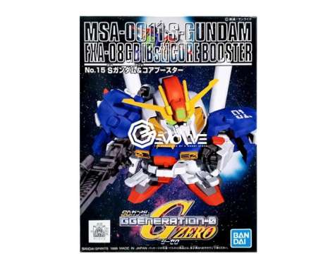 SD GG #015 S-Gundam & Core Booster