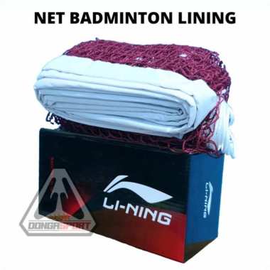 Stretch texture. Lining net. Lining net. Lining net. Рыбацкая сеть.