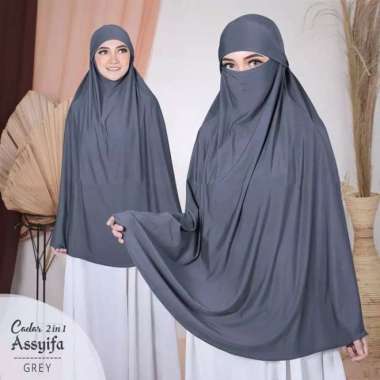 Jual Hijab Niqab Instan Jumbo Model Terbaru - Harga Murah Juli 2022