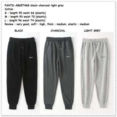 AB657468 Celana Panjang Sporty Jogger Joger Training Wanita Import