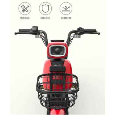Jual Sepeda Xiaomi Himo T1 Terlengkap & Original - Harga Murah Juni
