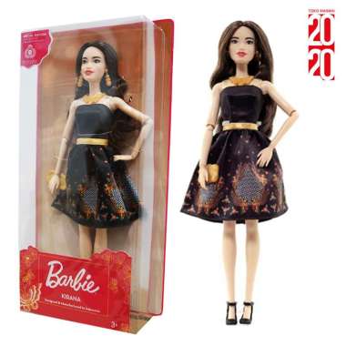 Jual Barbie Ken Doll Original Mainan Anak FXP01 Online Jual Barbie Ken Doll Original Mainan Anak FXP01 Online