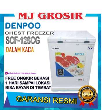 Freezer Box Mini Terbaru - Harga Februari 2021 | Blibli